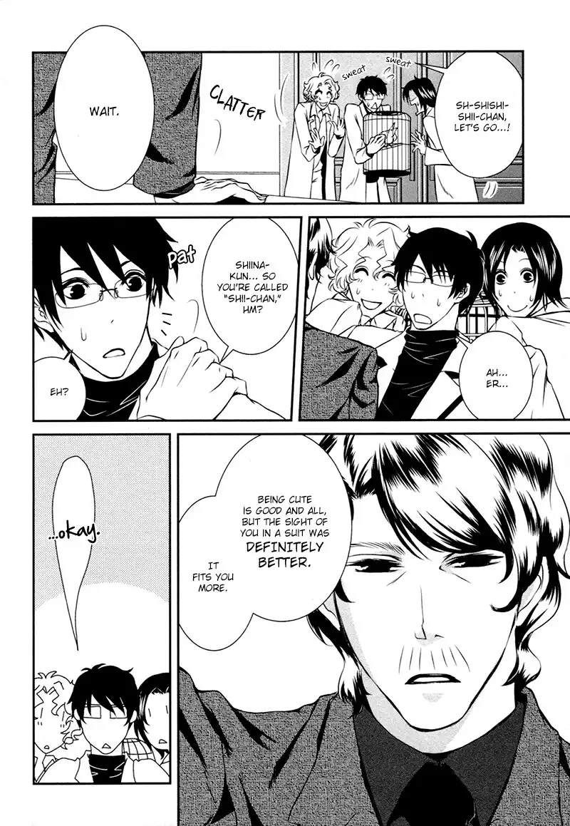 Shiina-kun no Torikemo Hyakka Chapter 2 31